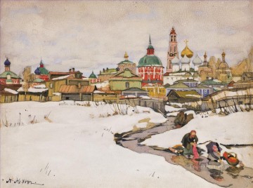 Artworks in 150 Subjects Painting - TRINITY LAVRA OF ST SERGIUS Konstantin Yuon cityscape city scenes